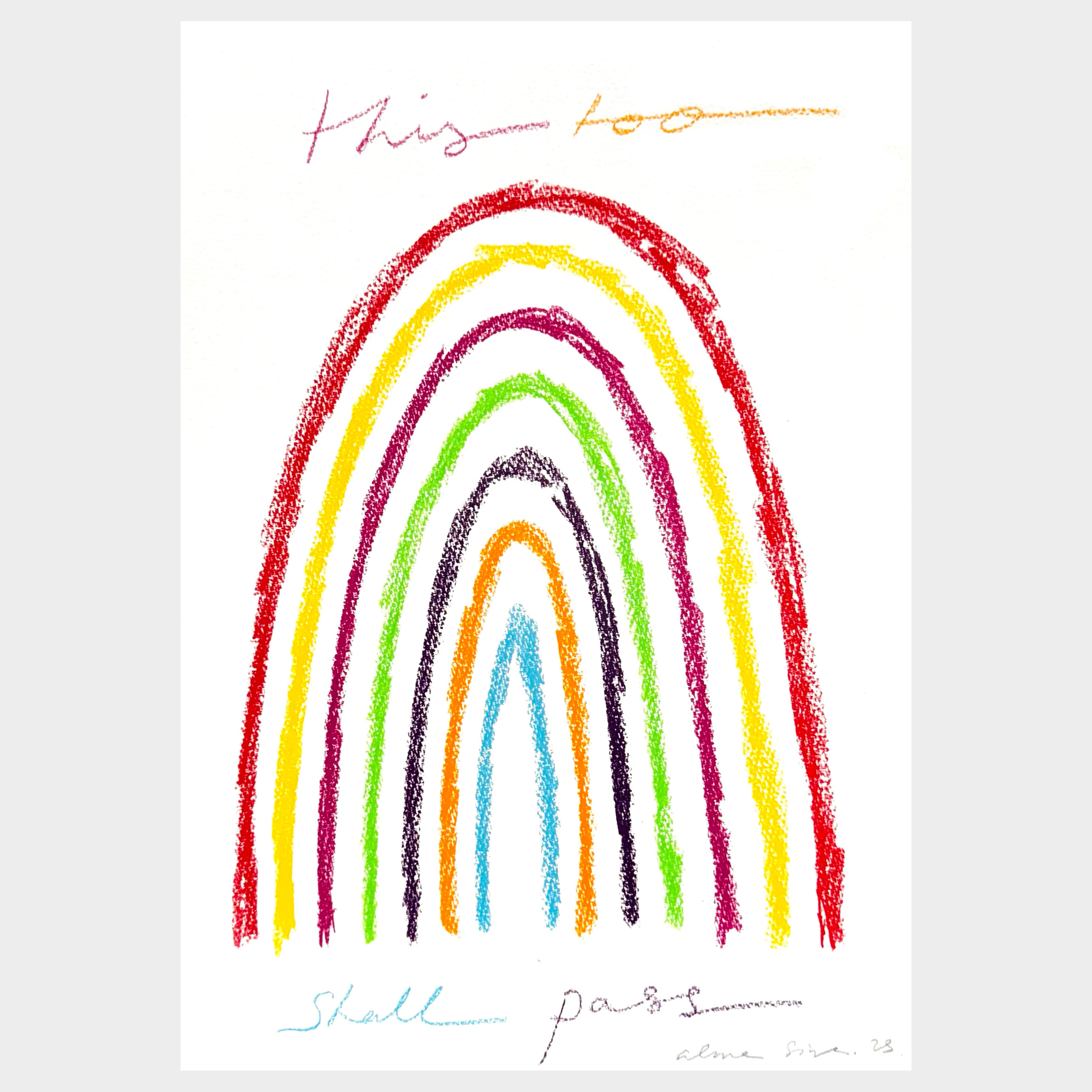 This Too Shall Pass (4)